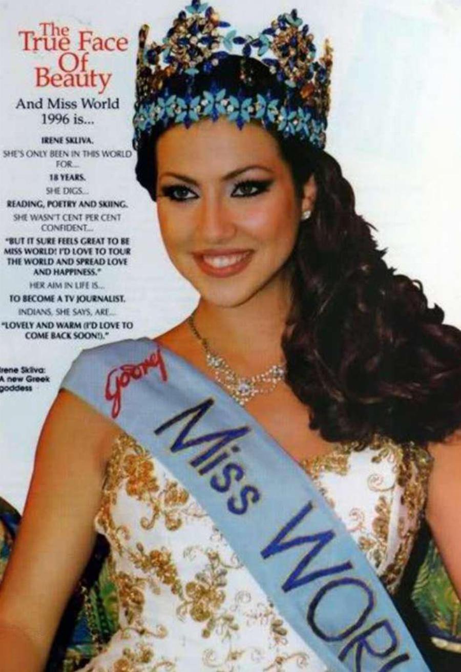 Ειρήνη Σκλήβα: Η Μις Κόσμος «1996» παραμένει πανέμορφη, εντυπωσιακή και άκρως γοητευτική ακόμα και στα 43 της χρόνια