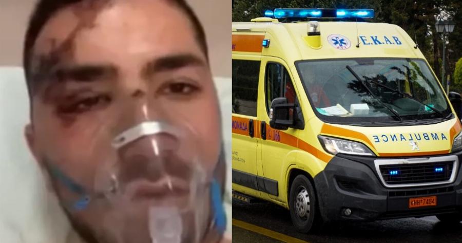 Αιμόφυρτος και λιπόθυμος «περίμενε 45 λεπτά το ΕΚΑΒ» – Θύμα τροχαίου 19χρονος διανομέας