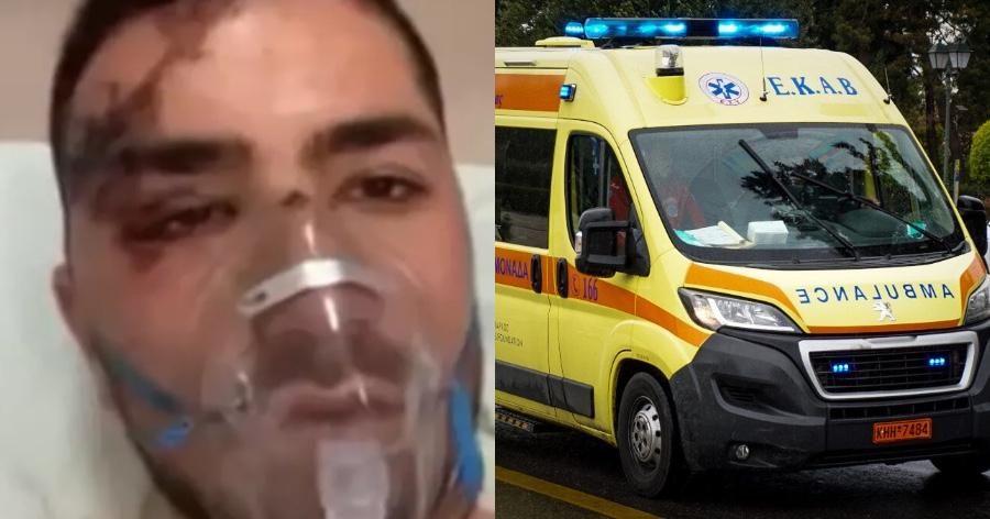 Αιμόφυρτος και λιπόθυμος «περίμενε 45 λεπτά το ΕΚΑΒ» – Θύμα τροχαίου 19χρονος διανομέας