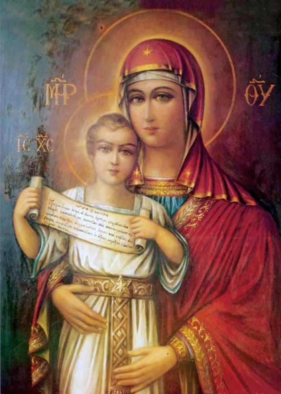 Προσευχή για εγκύους: Η Προσευχή για Ευλογία, προστασία και γαλήνη της μητέρας και του τέκνου