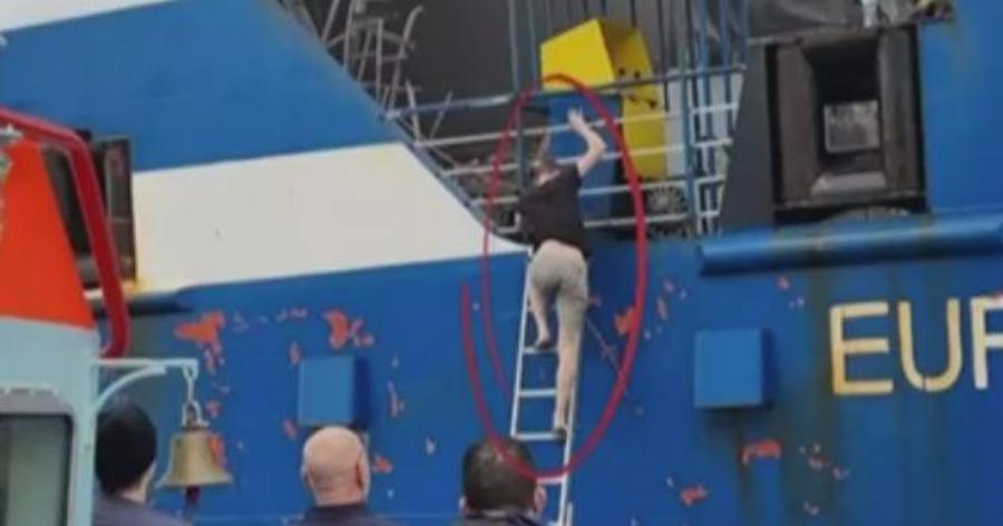 Euroferry Olympia: Βρέθηκε ζωντανός ένας από τους αγνοούμενους επιβάτες στην πρύμνη του πλοίου