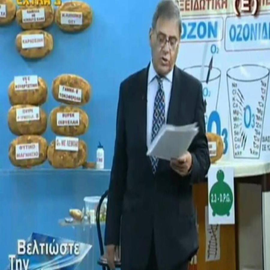 Ανδρέας Φικιώρης: Ο άτακτος τηλε-γιατρός, η εύπορη οικογένεια, η ζωή σαν ταινία, οι έρωτες της ζωής του και το άδοξο τέλος