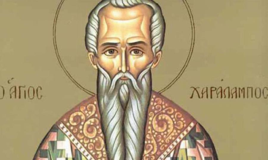 Μέγα το θαύμα στην Φιλιατρά: Το θαυμαστό γεγονός από τον Άγιο Χαράλαμπο τη δεκαετία του 50