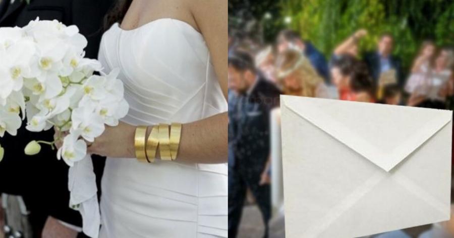 «Εκδικήθηκα την κολλητή μου που τα είχε με τον άντρα μου, χρησιμοποιώντας το…φακελάκι στον γάμο της»