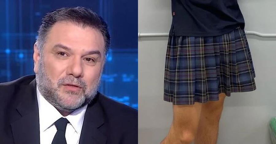 Το αποστομωτικό σχόλιο του Αρναούτογλου για τον καθηγητή που επιτέθηκε λεκτικά σε μαθητή επειδή φορούσε φούστα