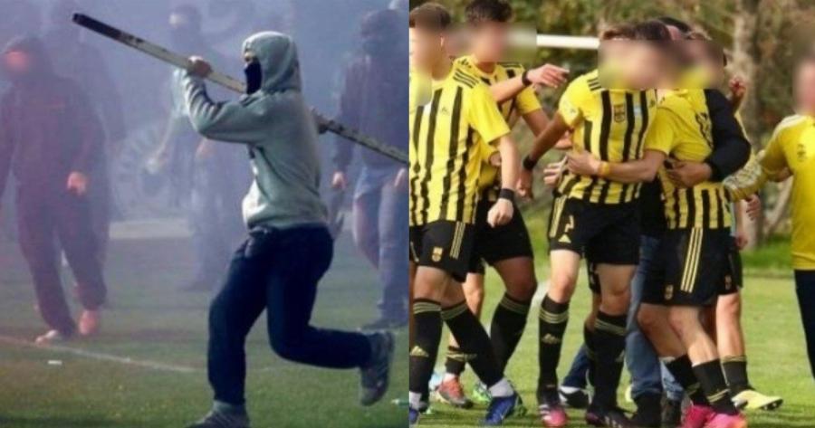 ” Εσύ είσαι το σκουλήκι;”: Χούλιγκανς ξυλοκόπησαν 17χρονο παίκτη του Άρη γιατί έβαλε γκολ στον ΠΑΟΚ