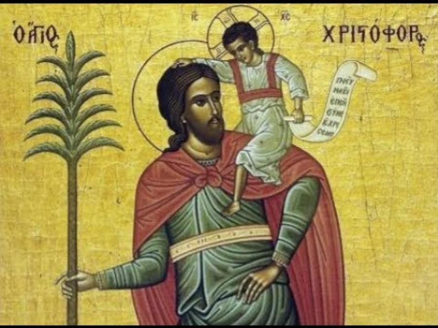 Άγιος Χριστόφορος: Η θαυματουργή προσευχή των οδηγών