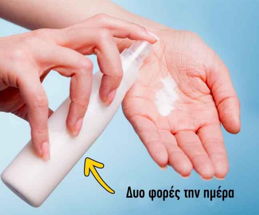 5 μυστικά για να κάνετε τα χέρια σας 10 χρόνια νεώτερα