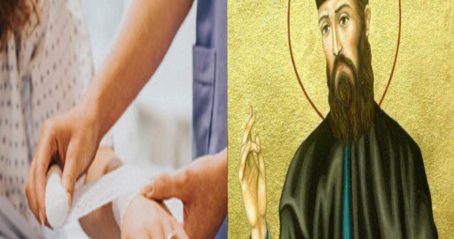 Μέγα ιατρικό Θαύμα: Είδε ολοζώντανο τον Άγιο Eφραίμ – Οι γιατροί δεν έδιναν καμία ελπίδα