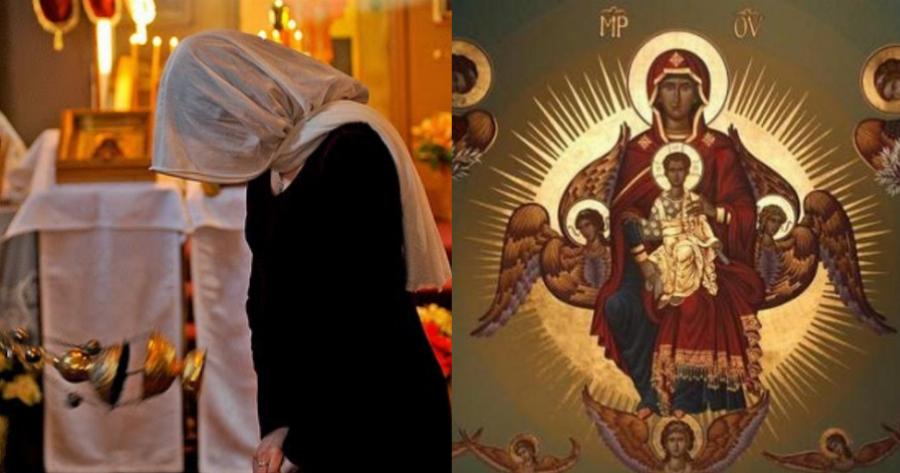 Ο δρόμος της ευτυχίας: «Θα είμαι Θεός τους, κι αυτοί θα είναι λαός μου»