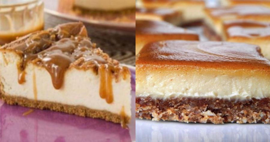 Γλυκό στο ΠΙ και ΦΙ: Πανεύκολο και δροσερό γλυκό ψυγείου με καραμέλα και τραγανό μπισκότο