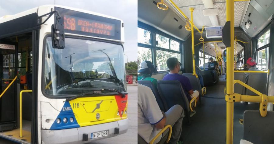 Συνέβη στη Θεσσαλονίκη: Η αποστομωτική απάντηση φοιτητή σε ηλικιωμένο άντρα που απαιτούσε να καθίσει στο λεωφορείο