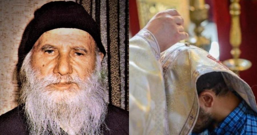 Άγιος Πορφύριος: «Με την μετάνοια, έρχεται μεγάλη ειρήνη, χαρά στην ψυχή και υγεία στο σώμα»