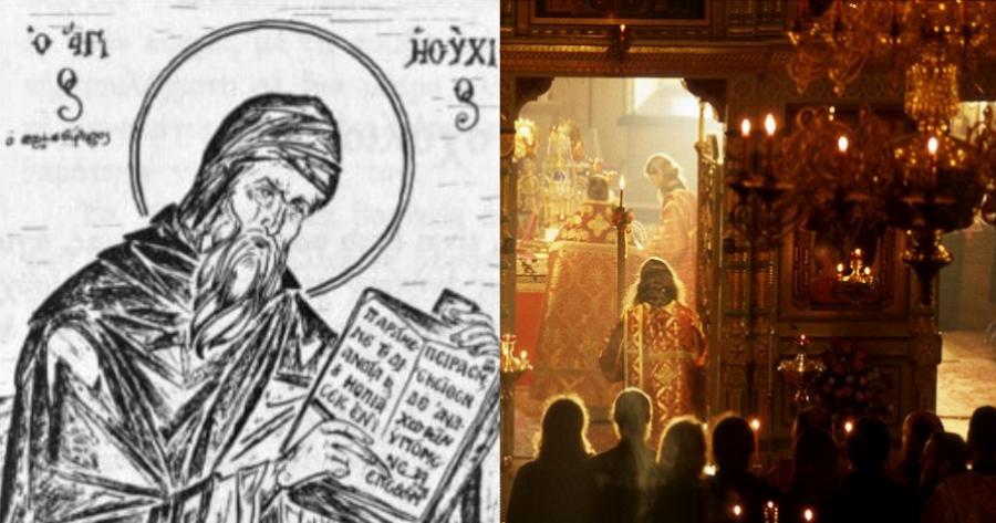 Όσιος Ησύχιος ο Πρεσβύτερος: Τα λόγια των Αγίων για τα αμαρτωλά πάθη