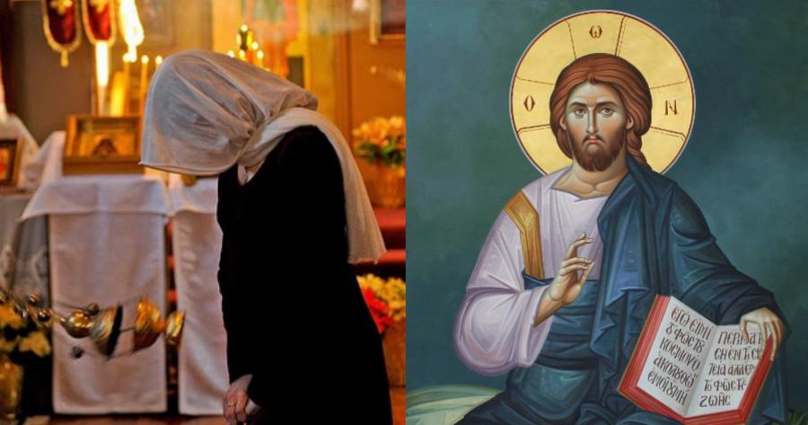 Σπουδαία προσευχή ευγνωμοσύνης: Τα λόγια του Αγίου Σιλουανού του Αθωνίτου