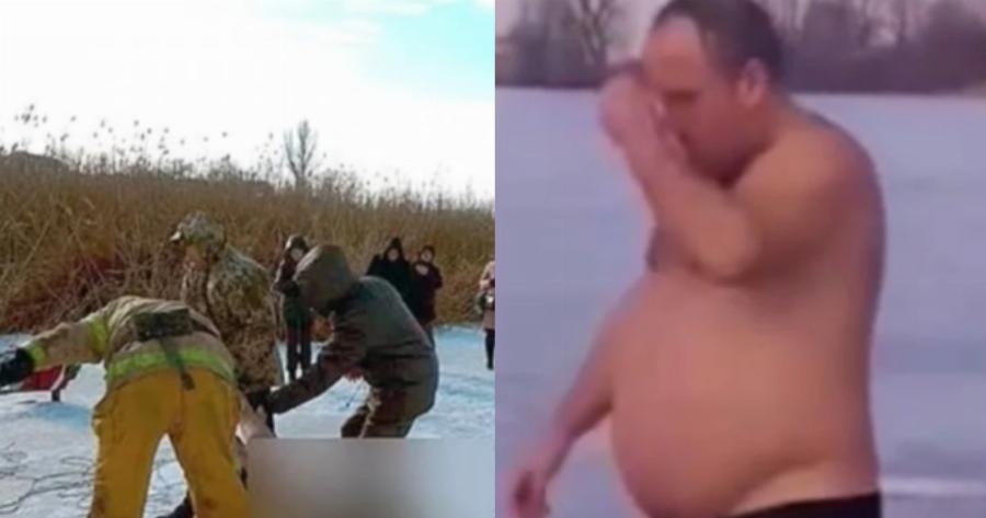 Άντρας έκανε τον σταυρό του, βούτηξε σε παγωμένο ποτάμι και πνίγηκε μπροστά στα μάτια της γυναίκας του