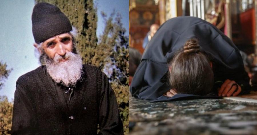 Μέγα το θαύμα του Αγίου Παϊσίου: «Βλέπω έναν ζητιάνο να έρχεται»
