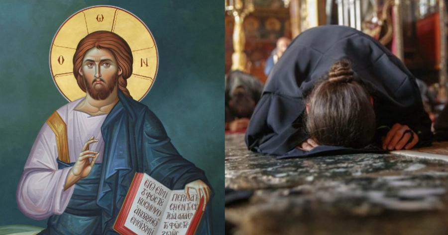 Χριστός: Όταν έλθει στην καρδιά σου ο Κύριος, η ζωή αλλάζει