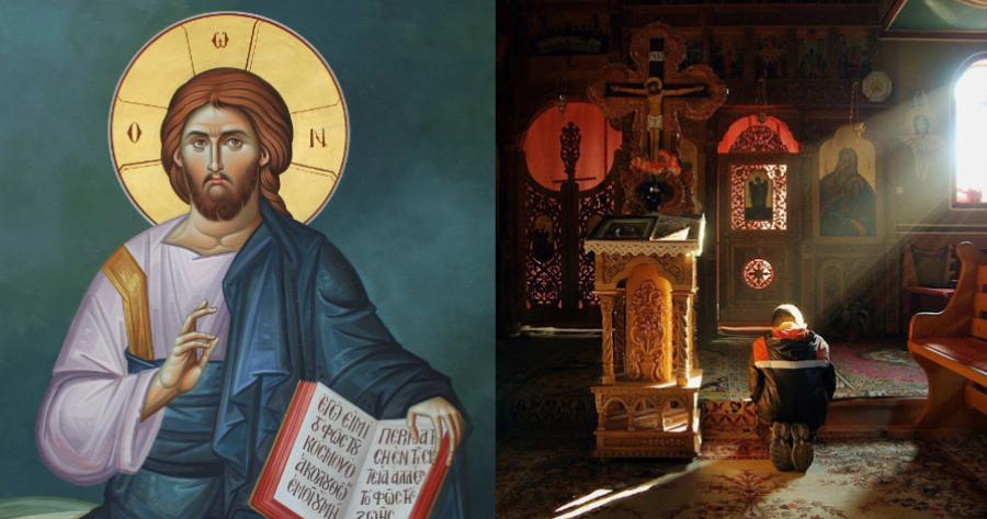 Χριστέ μου, ποιος είναι ο λόγος που υποφέρω;