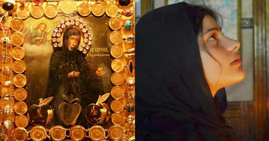 Μέγα το θαύμα της Αγίας Ειρήνης Χρυσοβαλάντου: Συγκλονίζει η ίαση της 6χρονης Ελένης