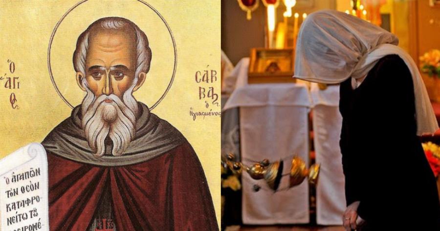 Μέγα το θαύμα του Αγίου Σάββα: «Ότι δεν πέτυχε η Επιστήμη το πέτυχε η βαθιά πίστη στον Θεό και στον Άγιο»