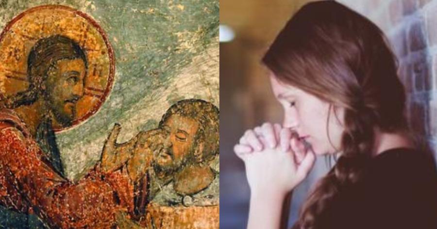 Μέγα το θαύμα της προσευχής: Η Πνευματική αντιμετώπιση της ασθένειας