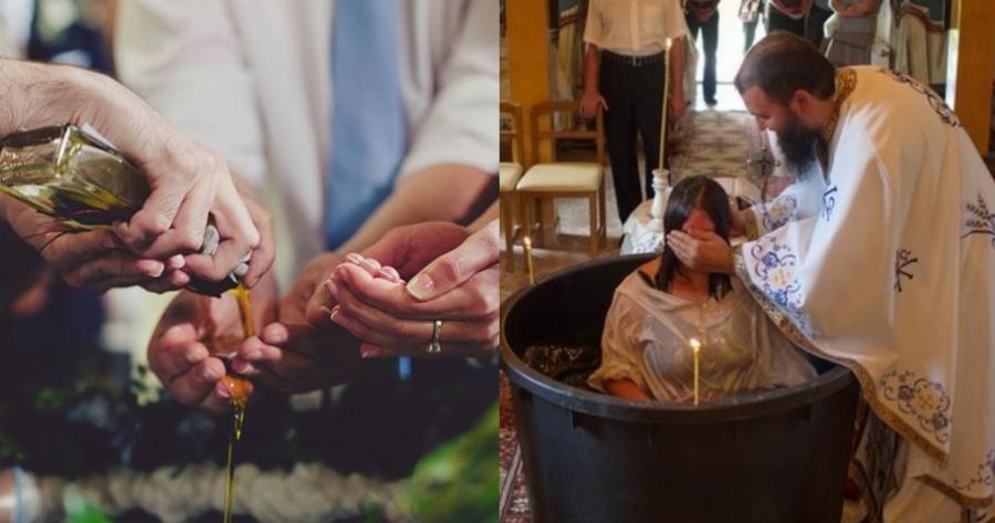 Το μυστήριο της Βάπτισης: «Όλοι οι Ορθόδοξοι Χριστιανοί είναι βαπτισμένοι κι όμως δεν σώζονται όλοι»