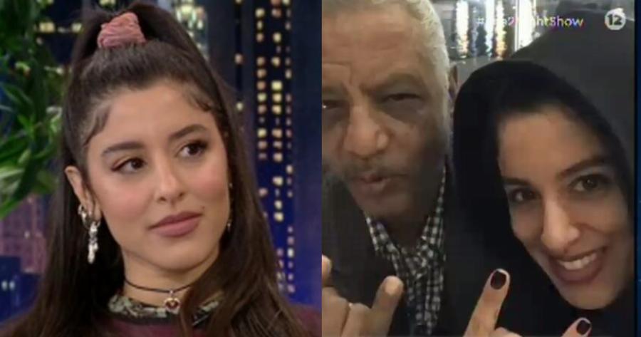 Μαρίνα Σάττι: Τα λόγια για τον πατέρα της – «Η γιαγιά μου ήταν η πρώτη φορά που έβλεπε μαύρο άνθρωπο από κοντά»