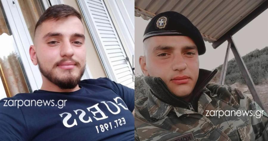 Ανείπωτη θλίψη για τον 20χρονο Μιχάλη: Έχασε τη ζωή του, ενώ ήταν σε άδεια απολύσεως