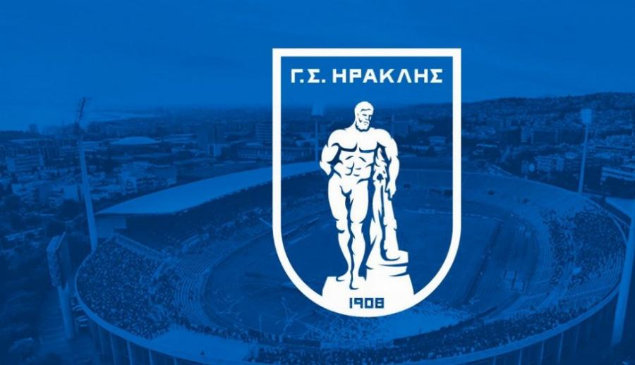 Ποδόσφαιρο: Στα χρώματα του Άρη «έβαψε» το σήμα του ο Ηρακλής για την δολοφονία του 19χρονου