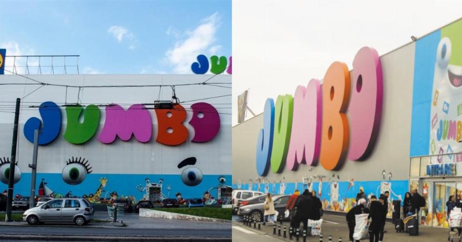 Γονείς μηνύουν τα Jumbo για προσωρινή τύφλωση του γιου τους μέσα στο κατάστημα