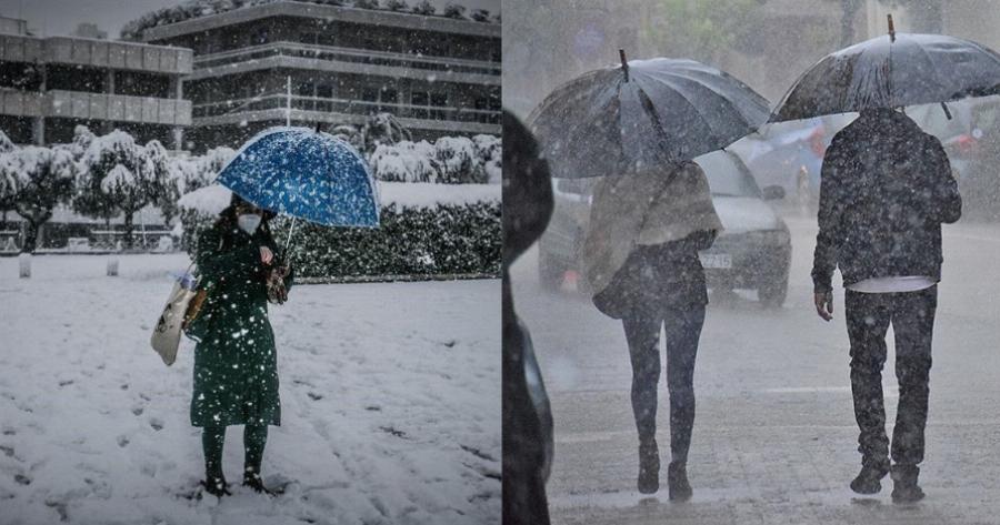 Έρχονται ισχυρές βροχές, καταιγίδες και χιόνια – Έκτακτο δελτίο επιδείνωσης καιρού