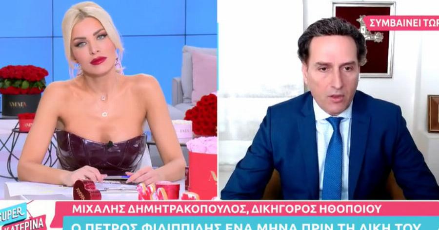«Γιατί με προσβάλλετε;»: Έξαλλη η Καινούργιου με τον συνήγορο του Φιλιππίδη, Μιχάλη Δημητρακόπουλο