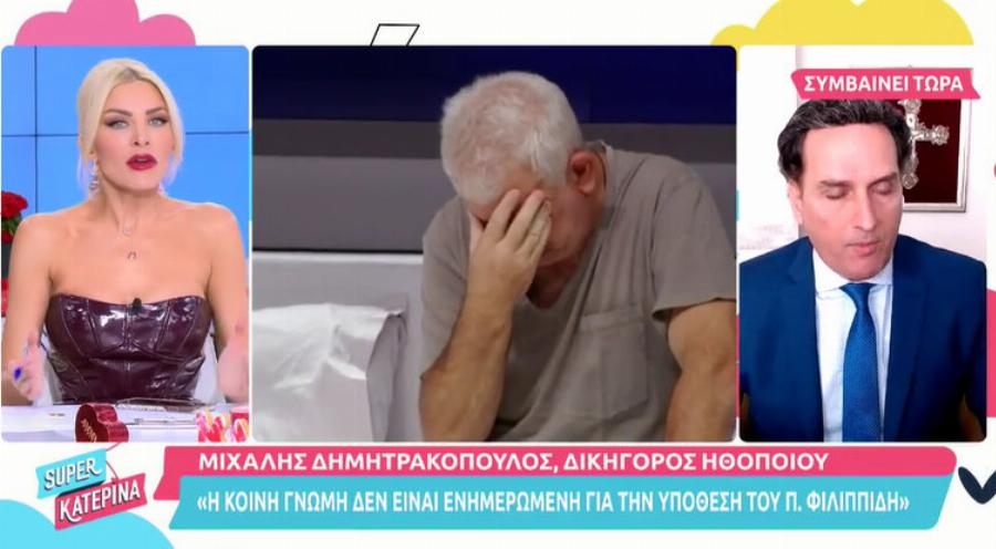 «Γιατί με προσβάλλετε;»: Έξαλλη η Καινούργιου με τον συνήγορο του Φιλιππίδη, Μιχάλη Δημητρακόπουλο