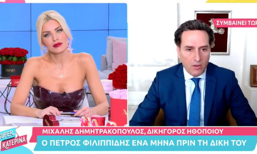 «Γιατί με προσβάλλετε;»: Έξαλλη η Καινούργιου με τον συνήγορο του Φιλιππίδη, Μιχάλη Δημητρακόπουλο