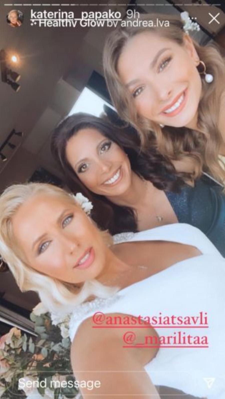 Κατερίνα Παπακωστοπούλου: Ο πρώτος γάμος, το διαζύγιο, η κόρη, η σκηνή της μητέρα της σε ταινία της Βουγιουκλάκη και ο μυστικός γάμος