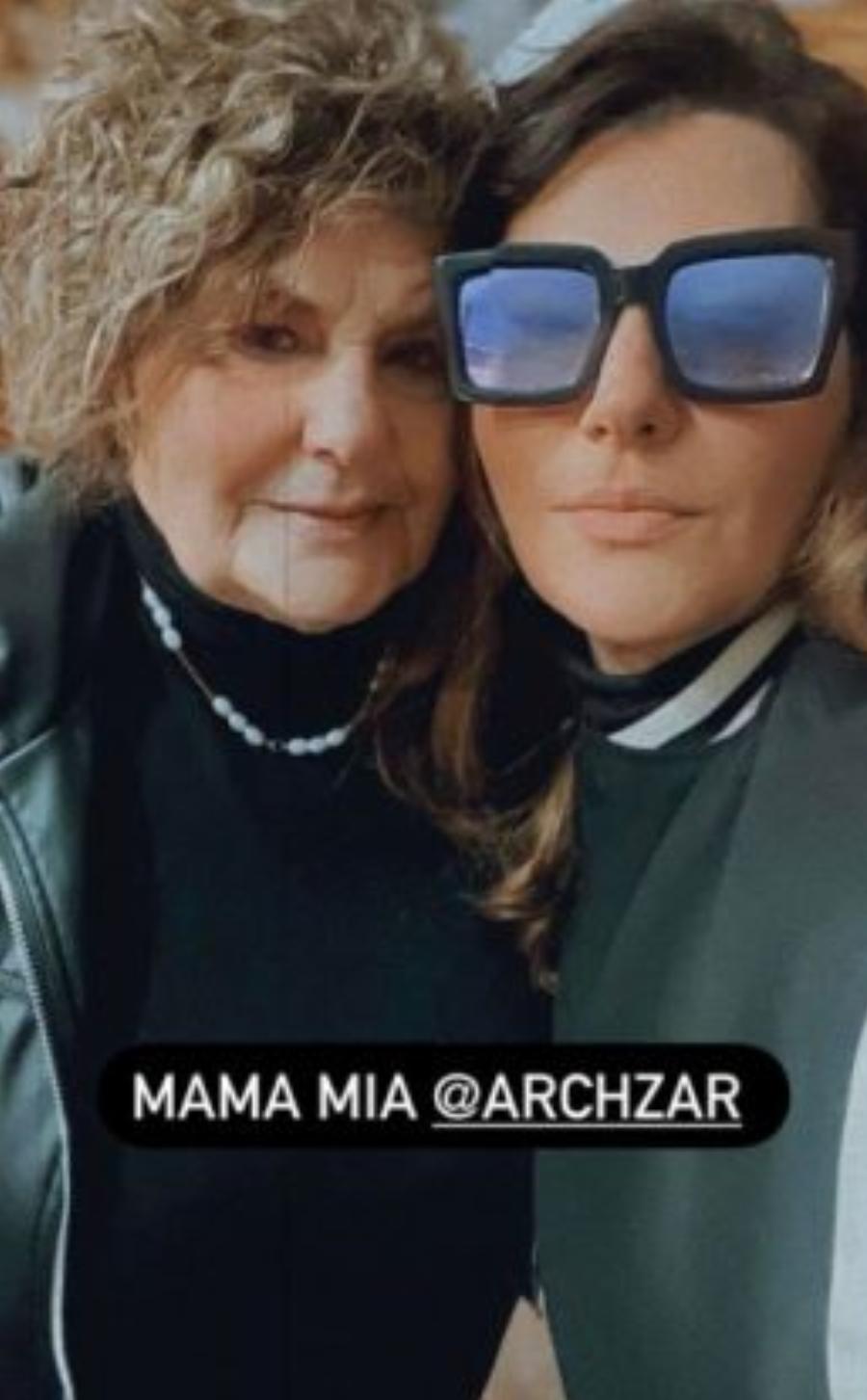 Κατερίνα Ζαρίφη: Η ομοιότητα με την μητέρα της και η κοινή φωτογραφία τους