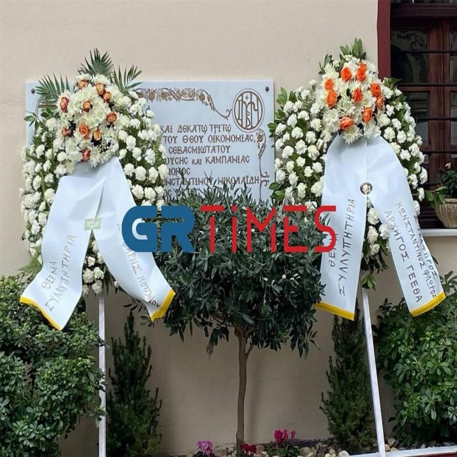 «Αφήστε με να πάω μαζί του»: Ράγισαν καρδιές στη κηδεία του Άλκη στη Θεσσαλονίκη