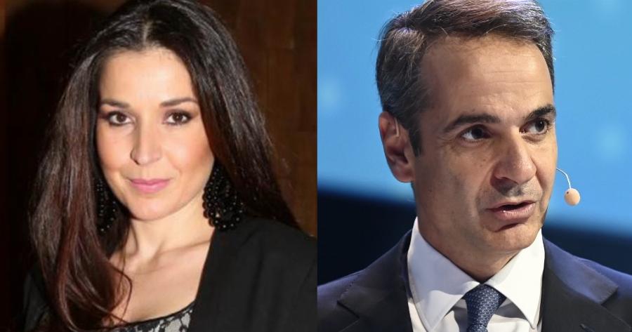 Η Βαλέρια Κουρούπη σχολιάζει την #καταπληκτικη_ποιοτητα_ζωης του Κυριάκου Μητσοτάκη και ρίχνει το διαδίκτυο