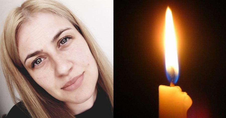 Πήγε νοσοκομείο με δύσπνοια και πέθανε μετά από λίγες ώρες: Θλίψη για την 33χρονη Φιλιώ