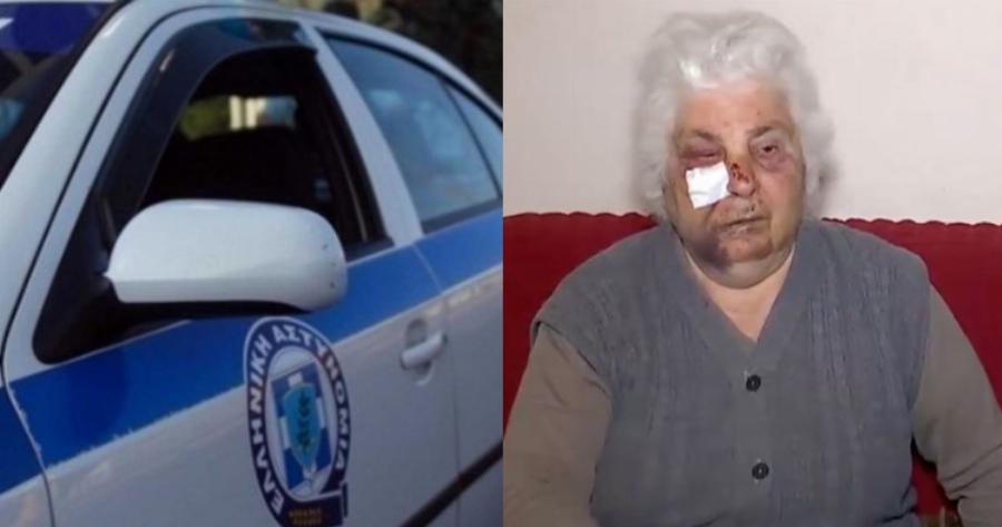 Ληστεία στον Ασπρόπυργο: Η ηλικιωμένη περιγράφει τις στιγμές τρόμου που έζησε