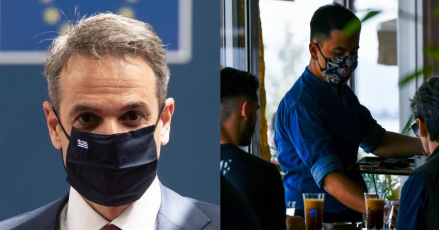 Αρχίζουν τα όργανα από 7/2: Τα μέρη που θα απαγορεύεται η είσοδος σε όσους έχουν κάνει μόνο 2 δόσεις εμβολίου