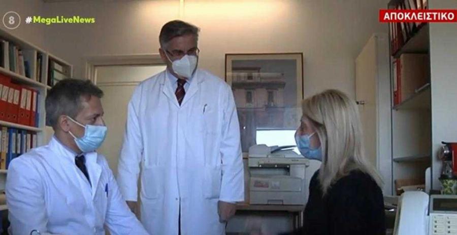 Μητέρα δώρισε το νεφρό της για να σώσει την ζωή του παιδιού της