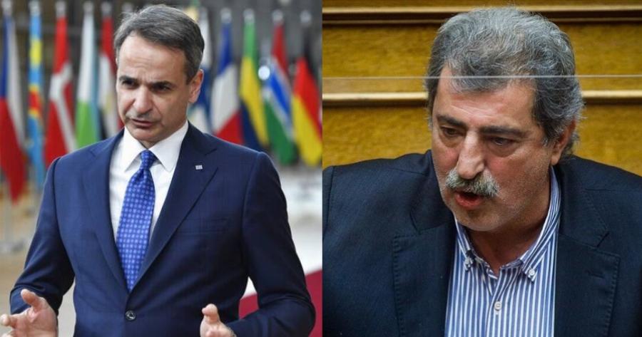 «Μητσοτάκη μαζέψου! Nομίζεις πως είσαι στρατηλάτης;»: Επίθεση Πολάκη για την Ουκρανία