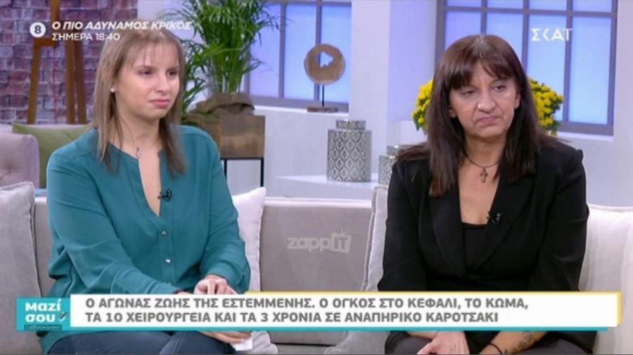 Νάσια Λαμπίρη: Η στέψη της στα καλλιστεία, ο όγκος στο κεφάλι, τα 10 χειρουργεία, το κώμα και τα 3 χρόνια στο αναπηρικό καροτσάκι