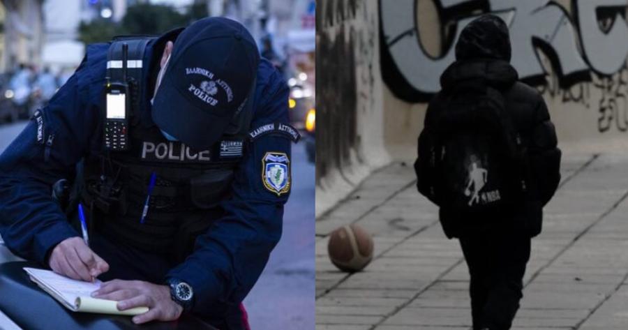 Εξαφανίστηκαν 40 παιδιά – Θρίλερ στην Αττική: Τα ψάχνει η αστυνομία