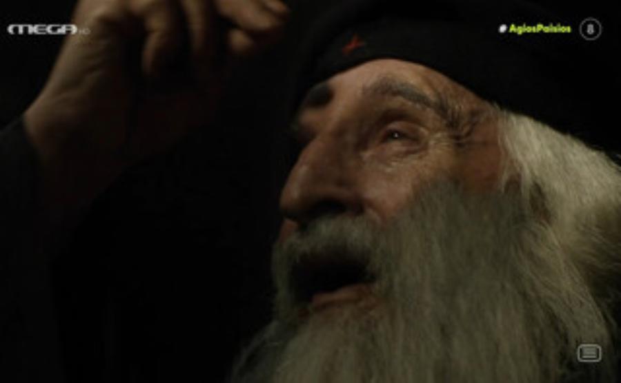 Ανατριχιαστική η ερμηνεία του: Το Twitter υποκλίθηκε στον Νικήτα Τσακίρογλου ως Άγιο Παΐσιο