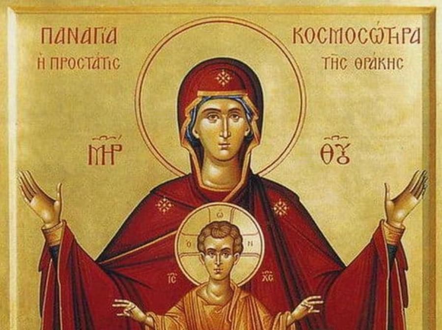 «Αντί να νηστέψετε από κρέας, τυρί ή λάδι νηστέψτε από το κακό, αρκεί»