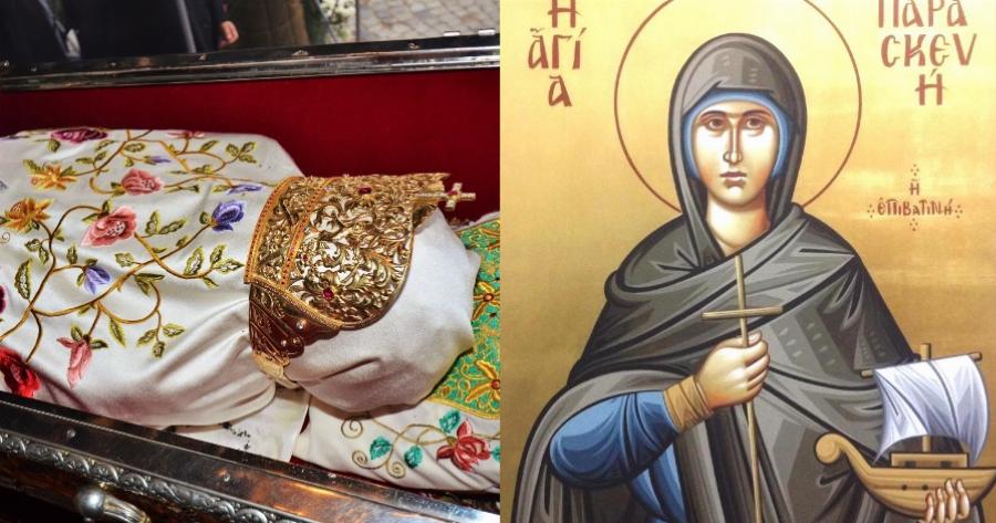 Οσία Παρασκευή η επιβατηνή: Μια αναδρομή στα θαύματα της