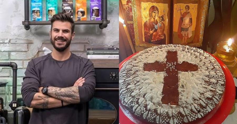 Άκης Πετρετζίκης: Η παραδοσιακή συνταγή του για αφράτη και πεντανόστιμη Φανουρόπιτα